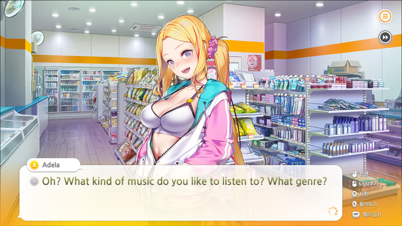 Скриншот: Some Some Convenience Store