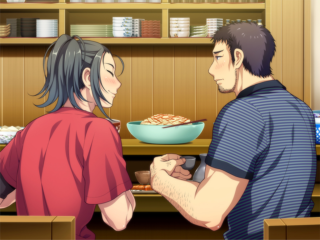 Скриншот: NO, THANK YOU!!!