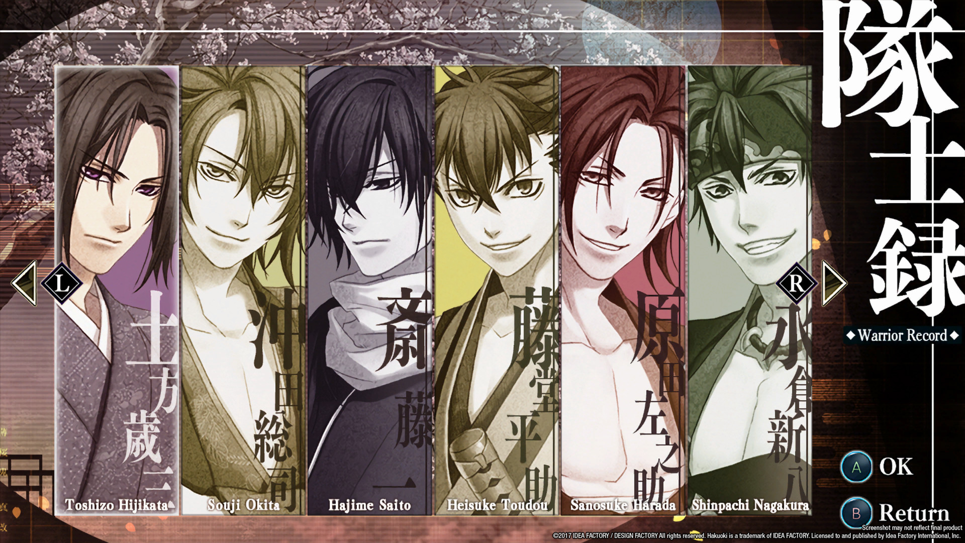 Скриншот: Hakuoki: Kyoto Winds