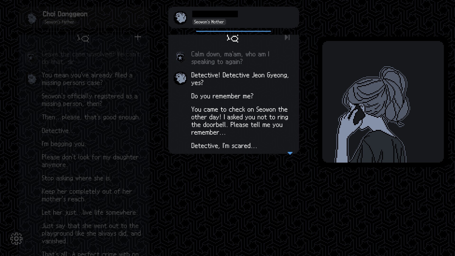 Скриншот 6: No Case Should Remain Unsolved