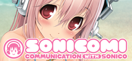 Обложка: Sonicomi