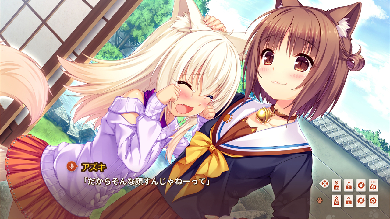 Скриншот 6: NEKOPARA Extra