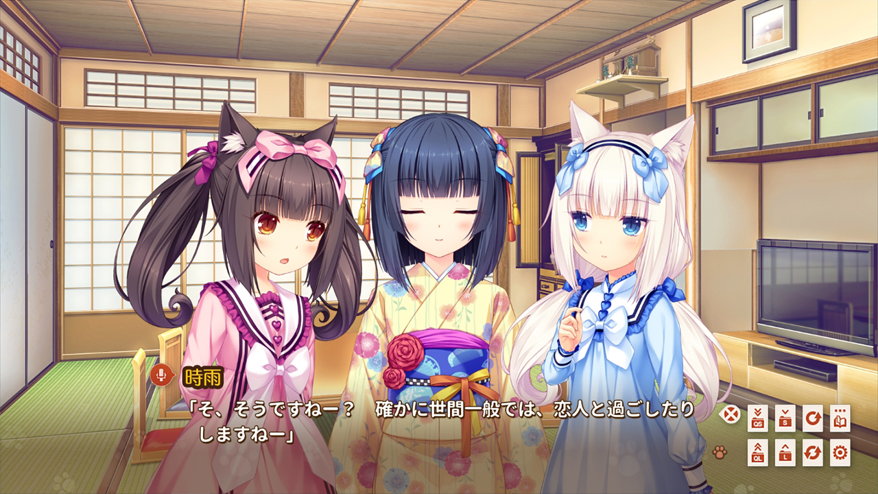 Скриншот 8: NEKOPARA Extra