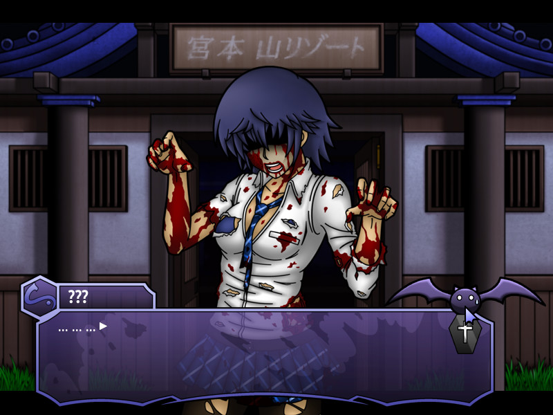 Скриншот: SHINRAI - Broken Beyond Despair