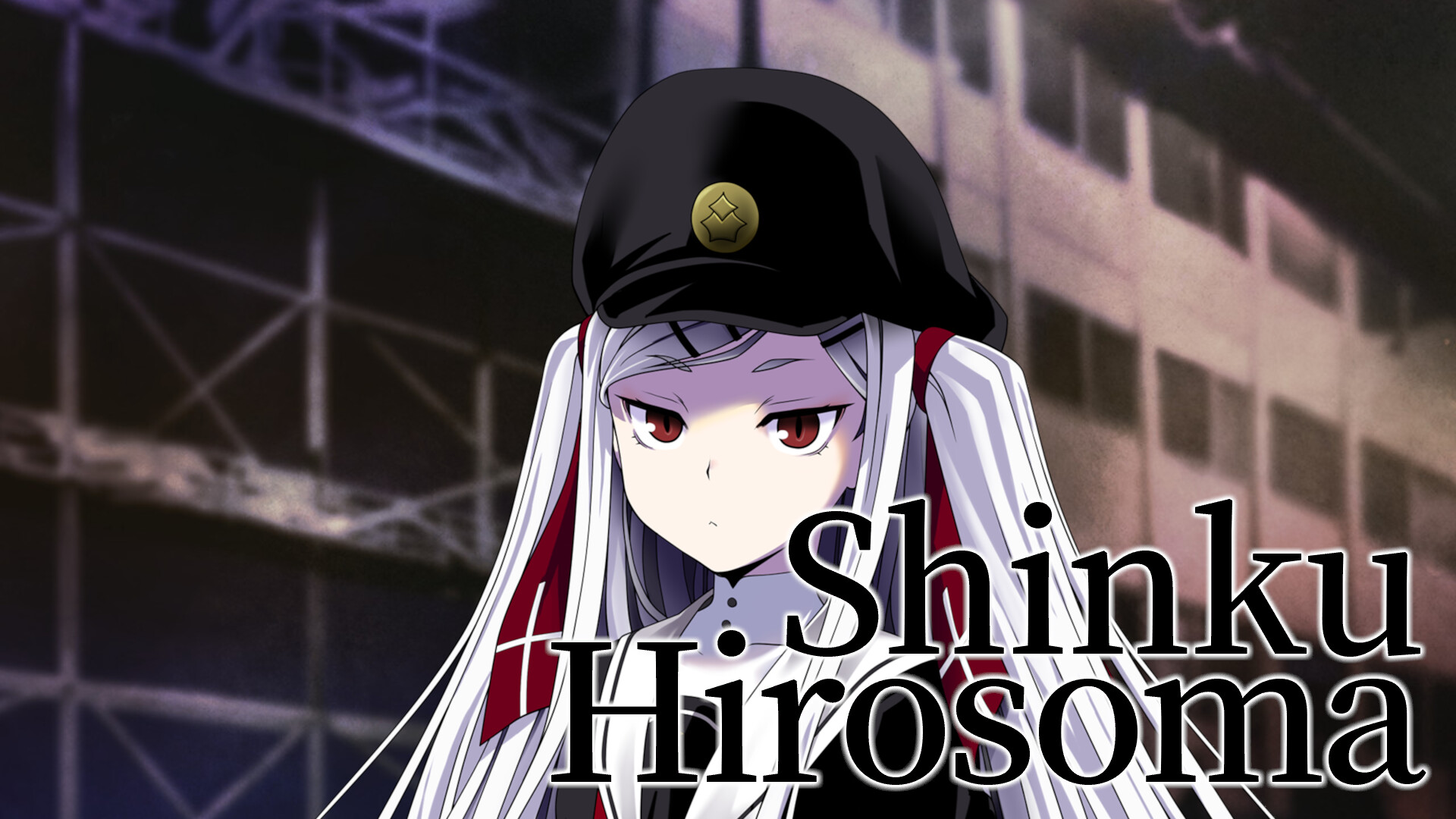 Скриншот: Geminism