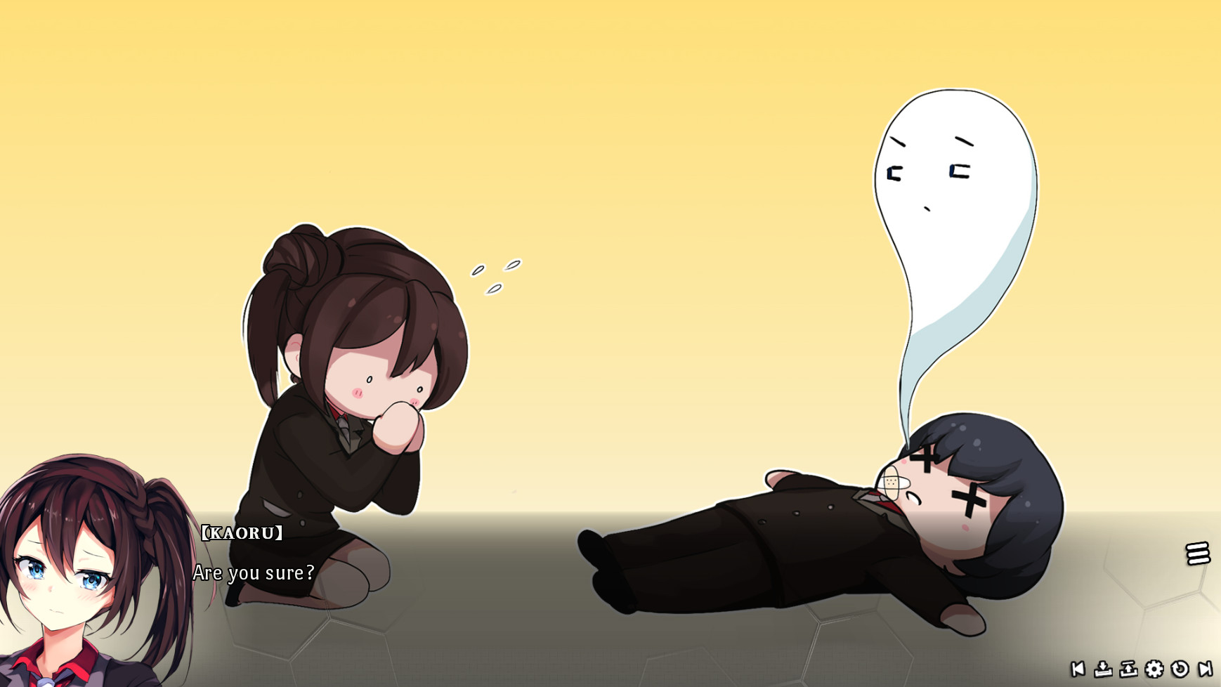 Скриншот 6: Bloody Chronicles - New Cycle of Death Visual Novel