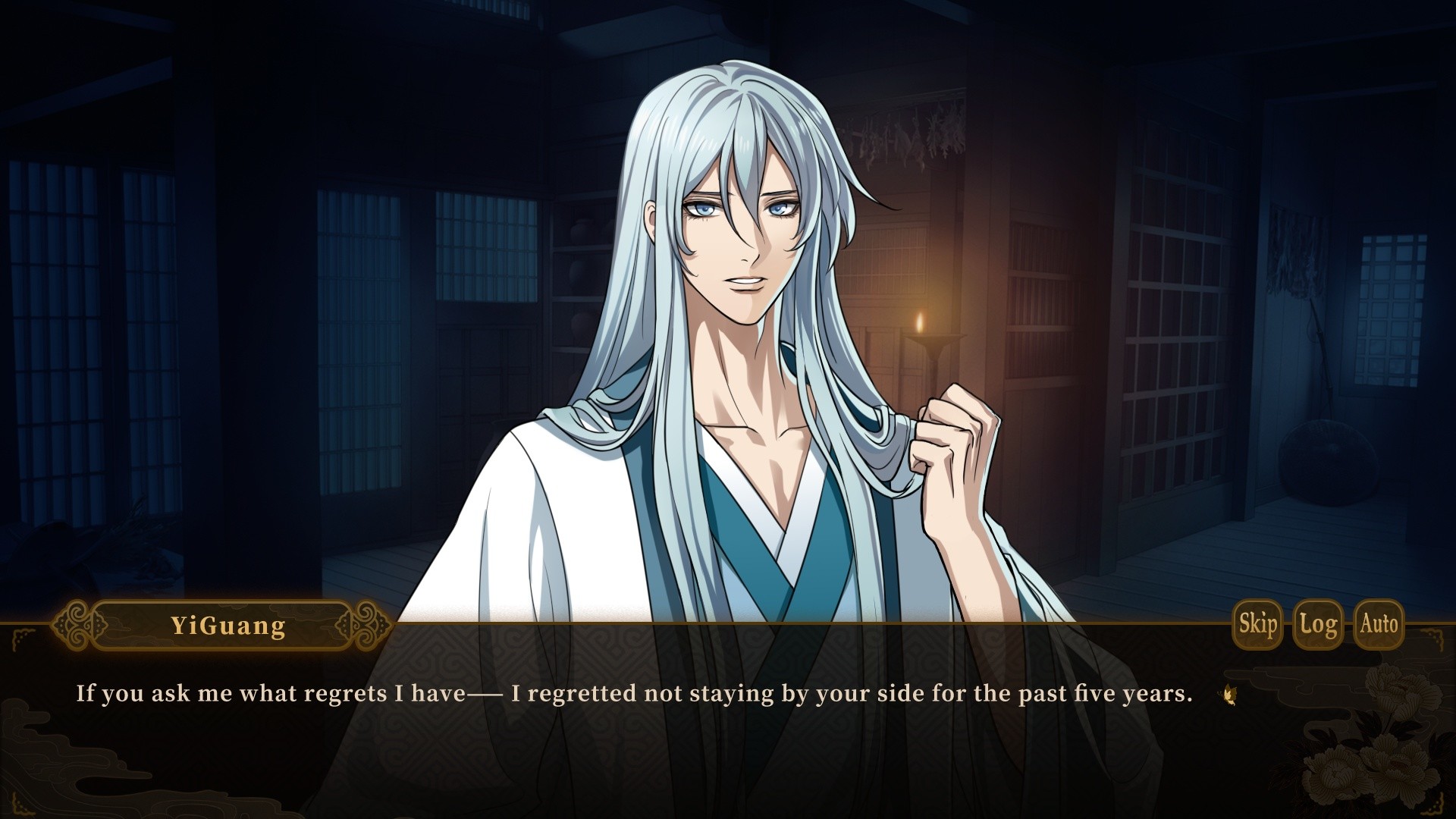 Скриншот: My Vow to My Liege