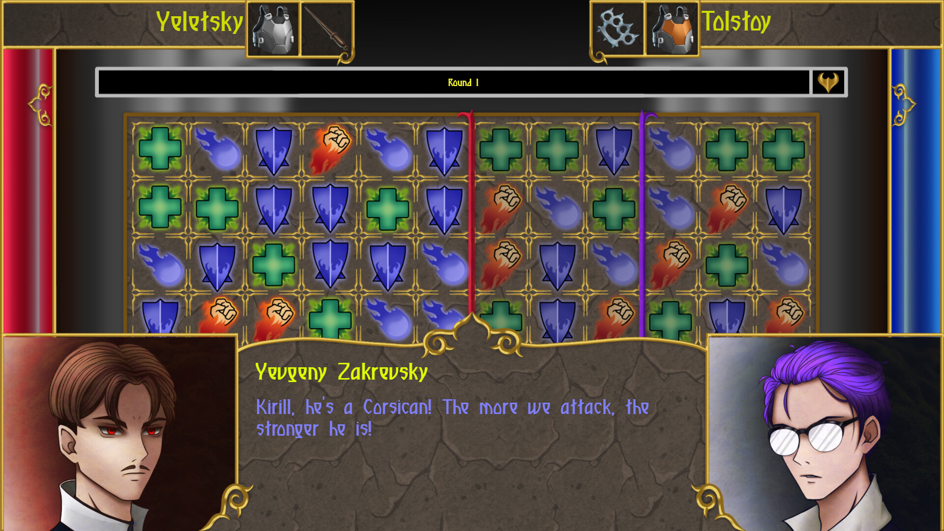 Скриншот: Progeria: Vae Victis