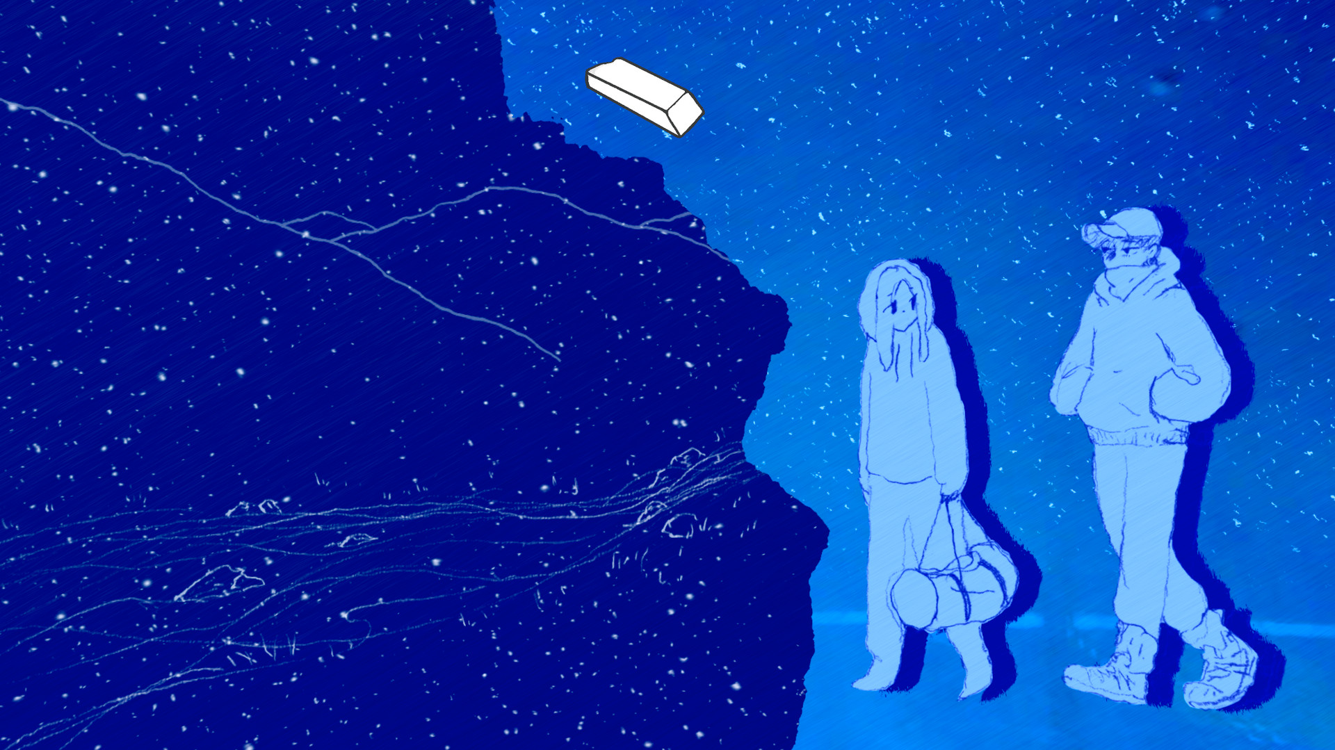 Скриншот: If Found...