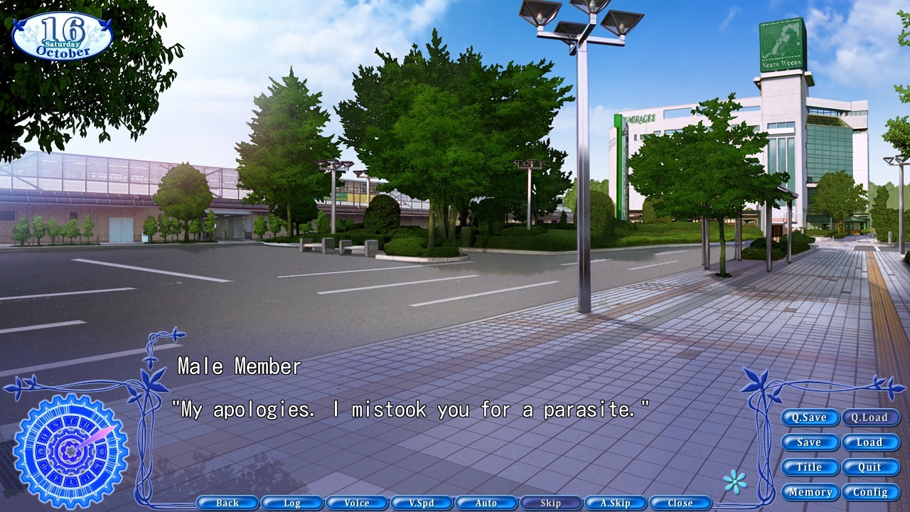 Скриншот 12: Rewrite+