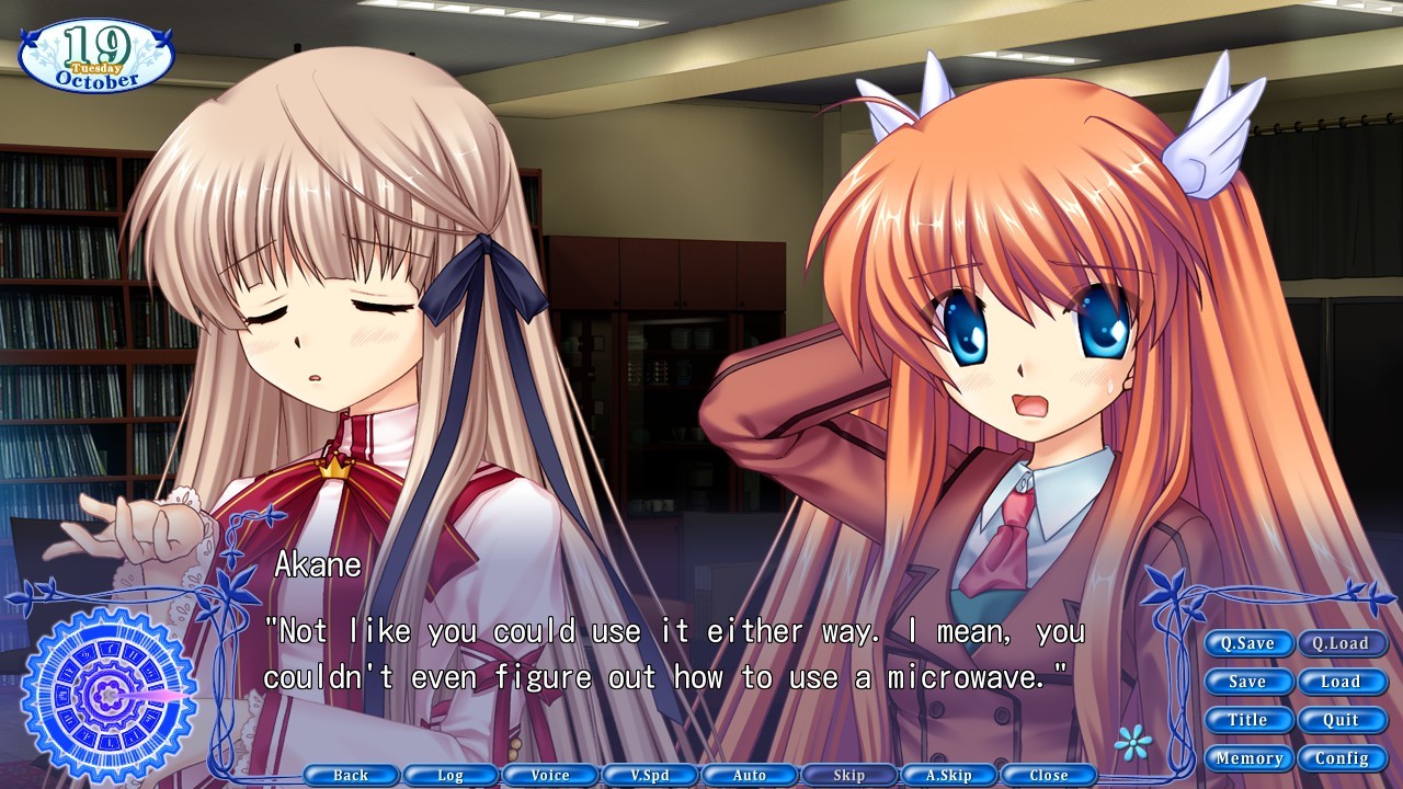 Скриншот 15: Rewrite+