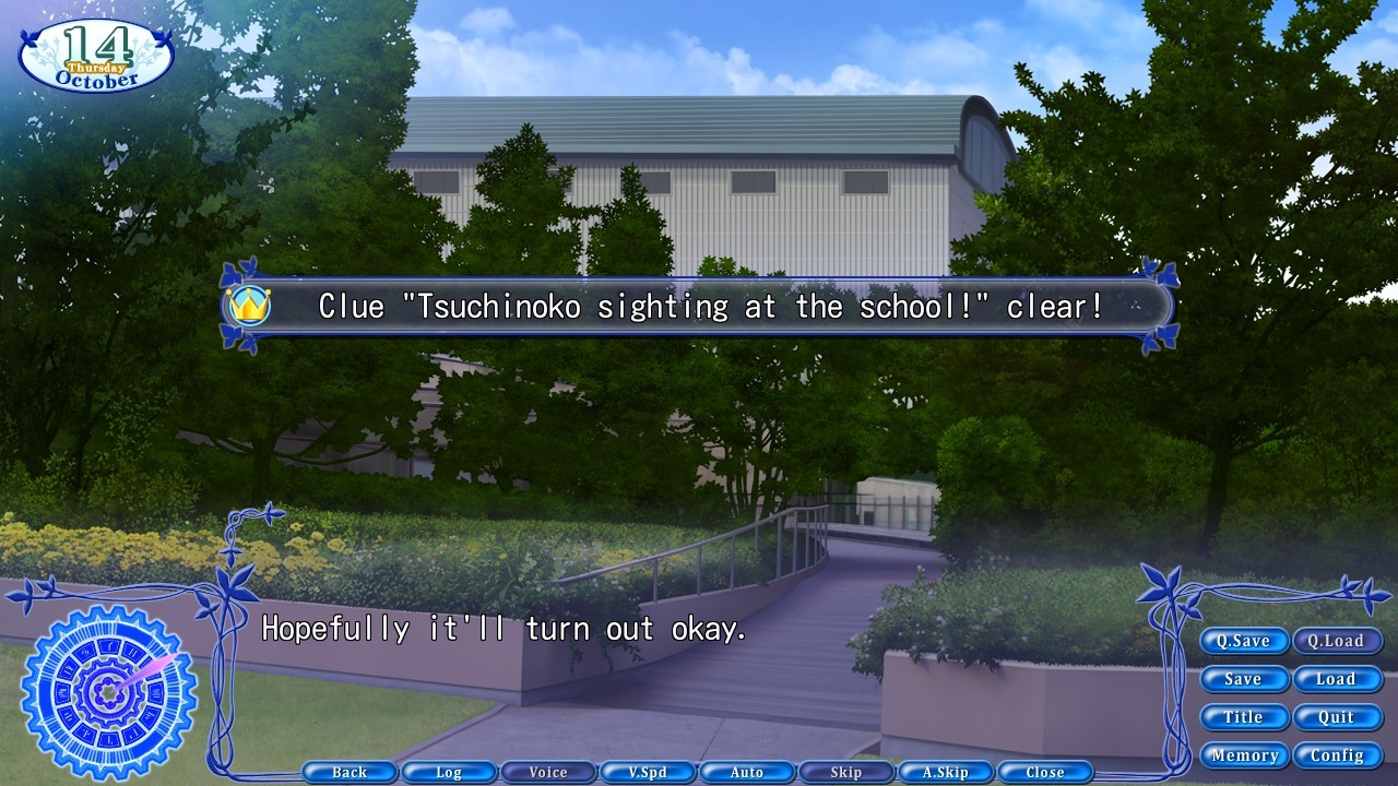 Скриншот 7: Rewrite+