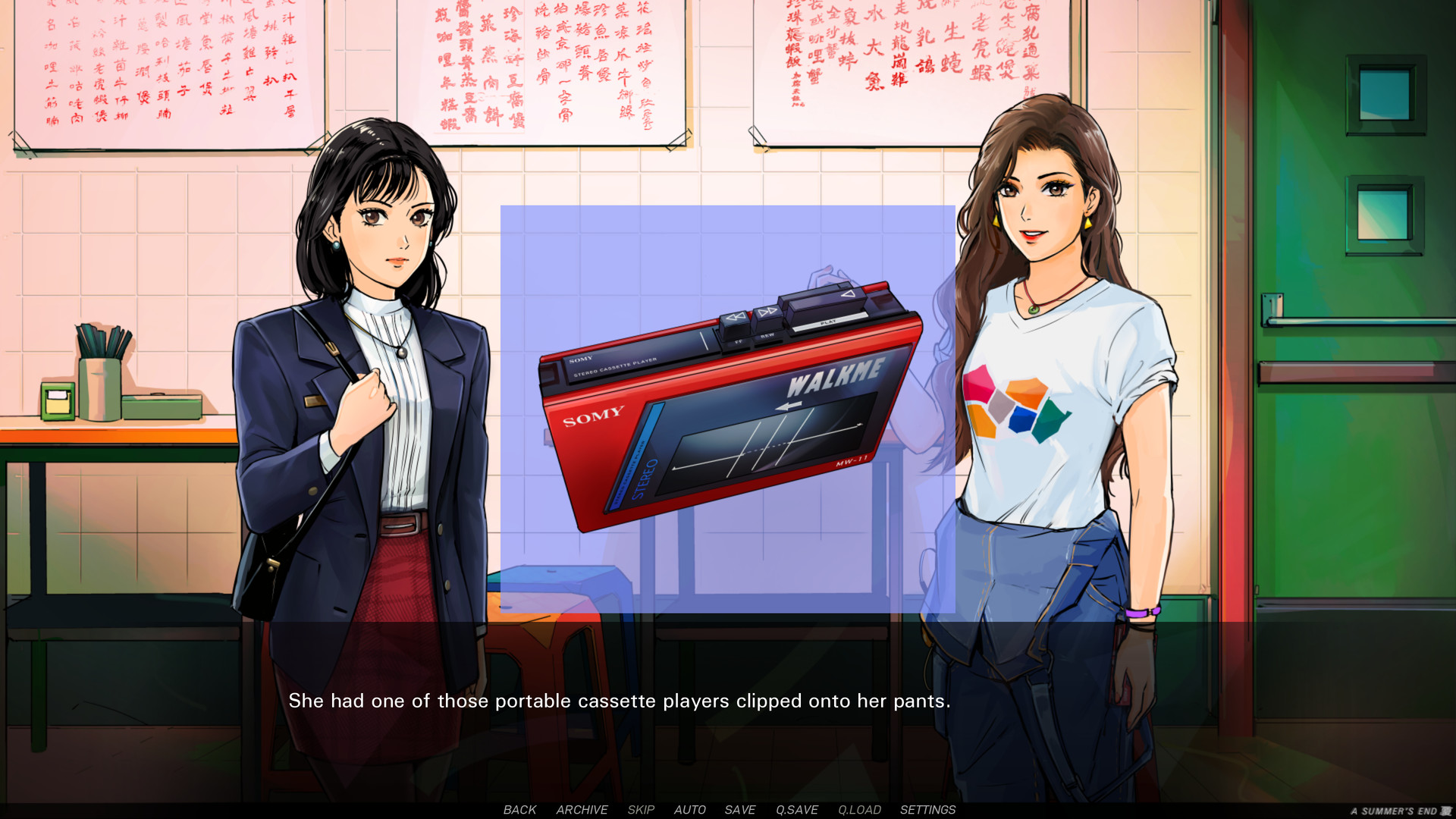 Скриншот: A Summer's End - Hong Kong 1986