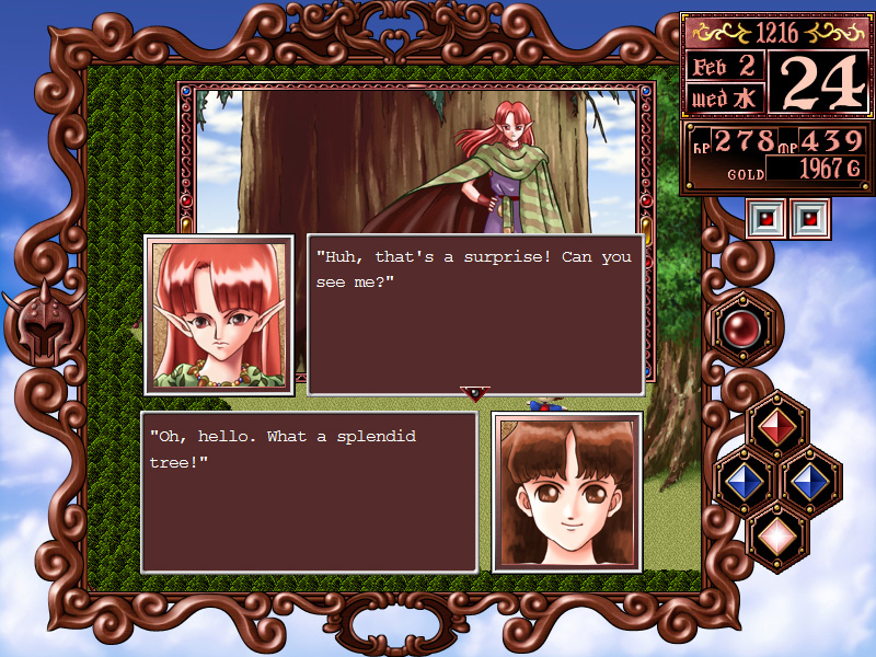 Скриншот: Princess Maker 2 Refine