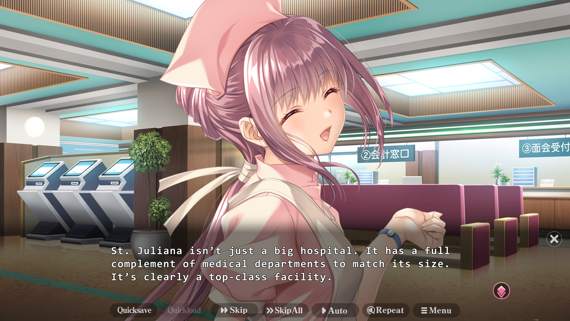 Скриншот: Night Shift Nurses