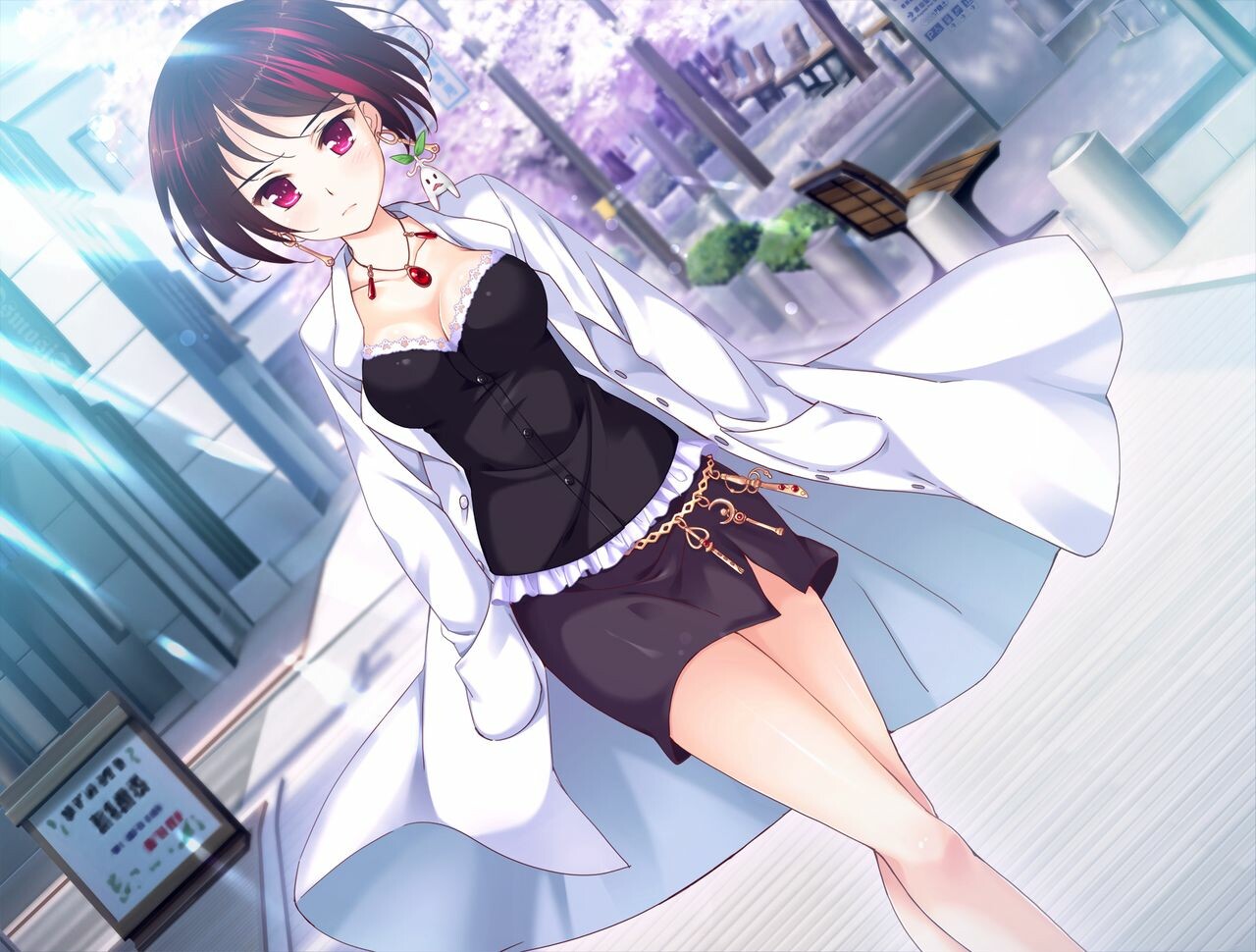 Скриншот: Happiness! Sakura Celebration!