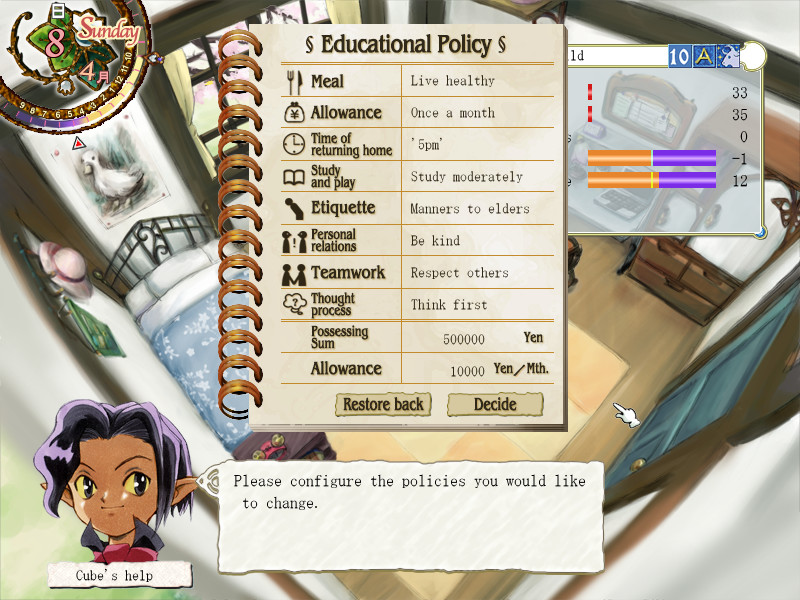 Скриншот: Princess Maker 5