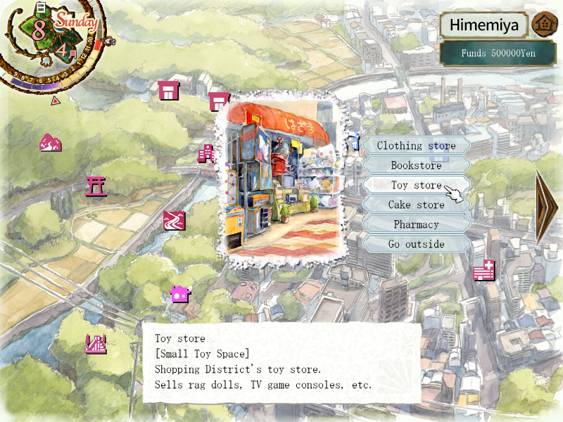 Скриншот 6: Princess Maker 5