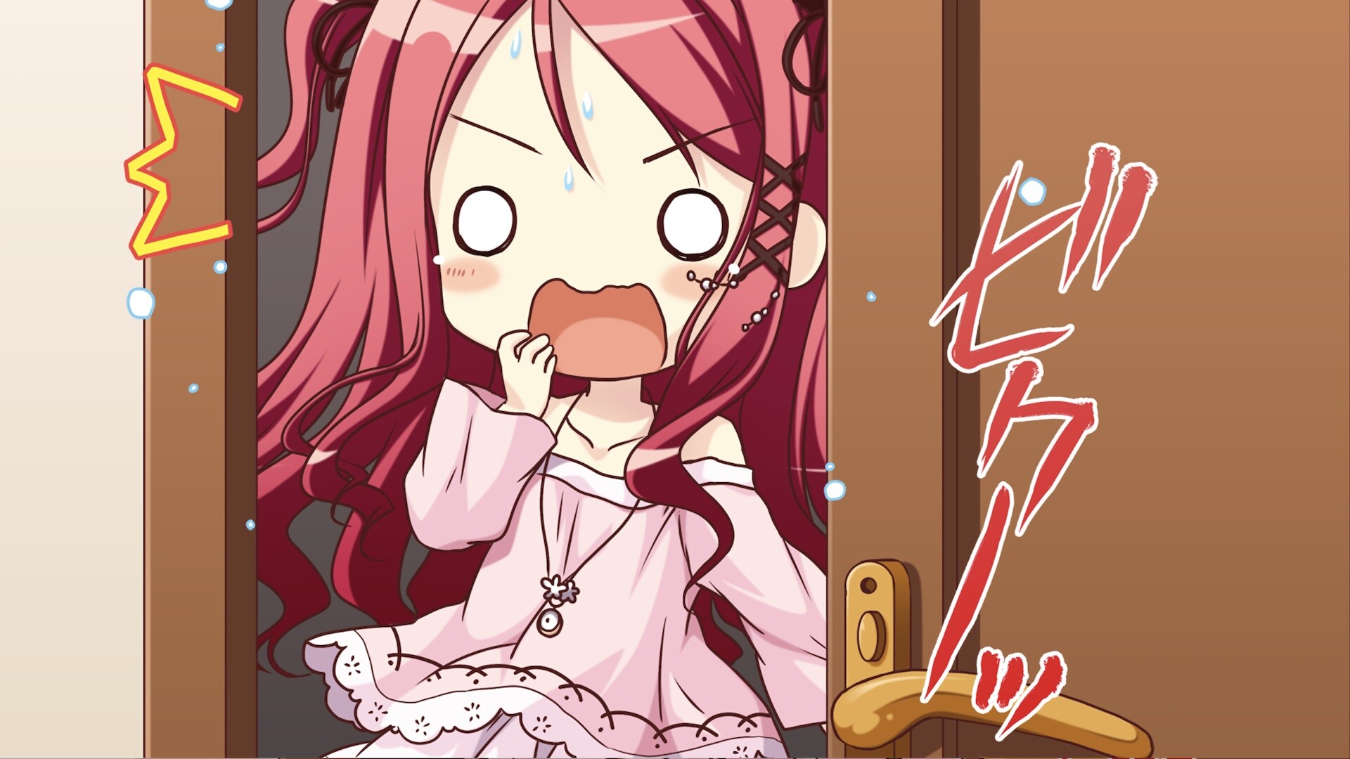 Скриншот 17: Witch's Garden