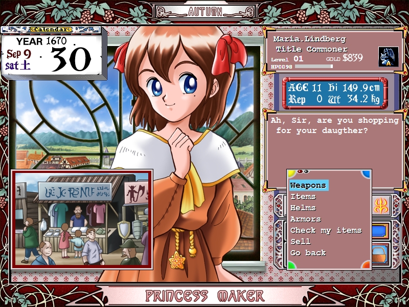 Скриншот 6: Princess Maker Refine