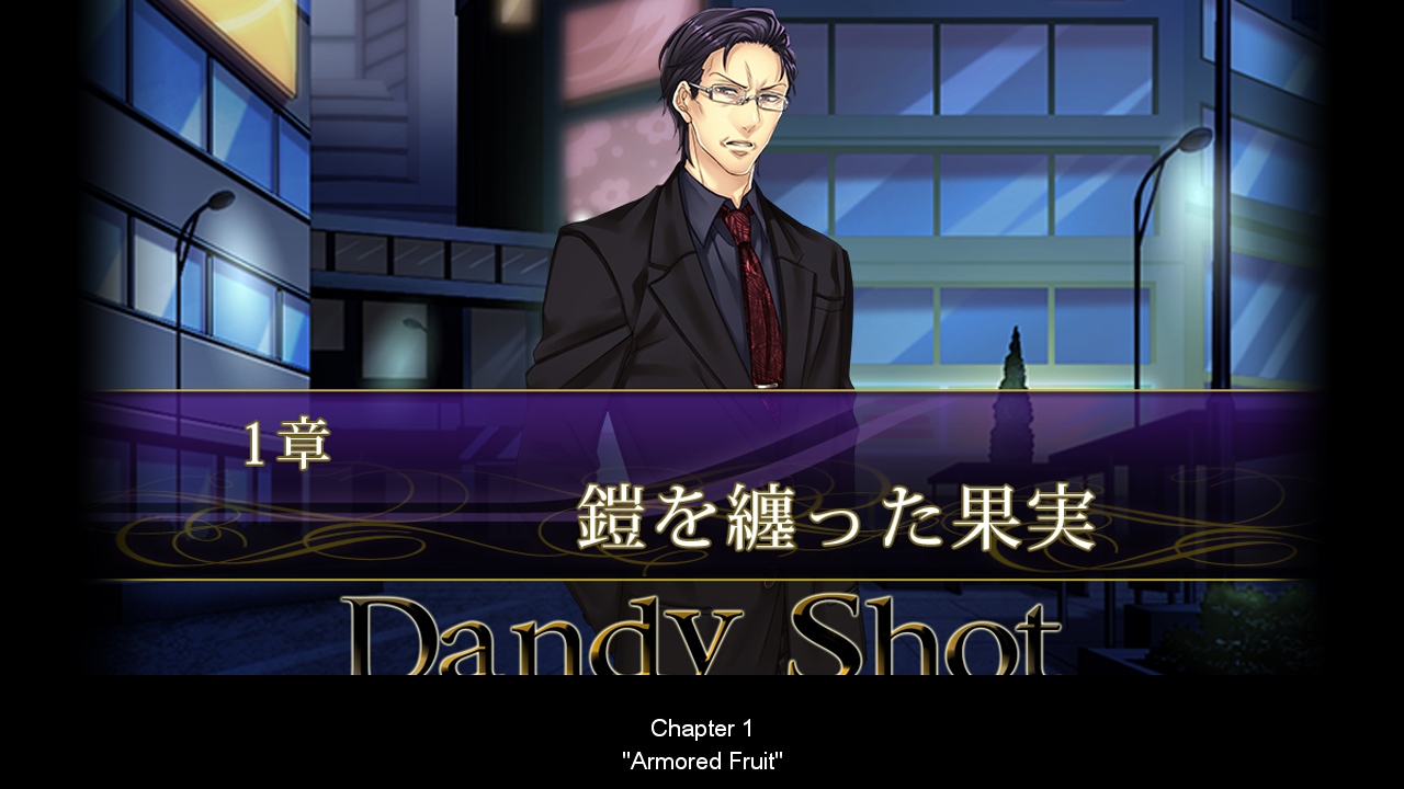 Скриншот 10: Pub Encounter