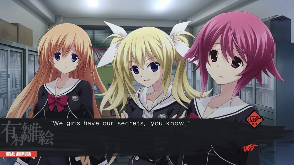 Скриншот: CHAOS;CHILD