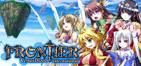 Обложка: VenusBlood FRONTIER International