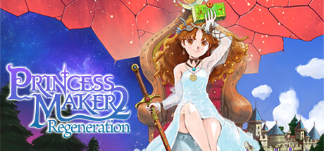Обложка: Princess Maker 2 Regeneration