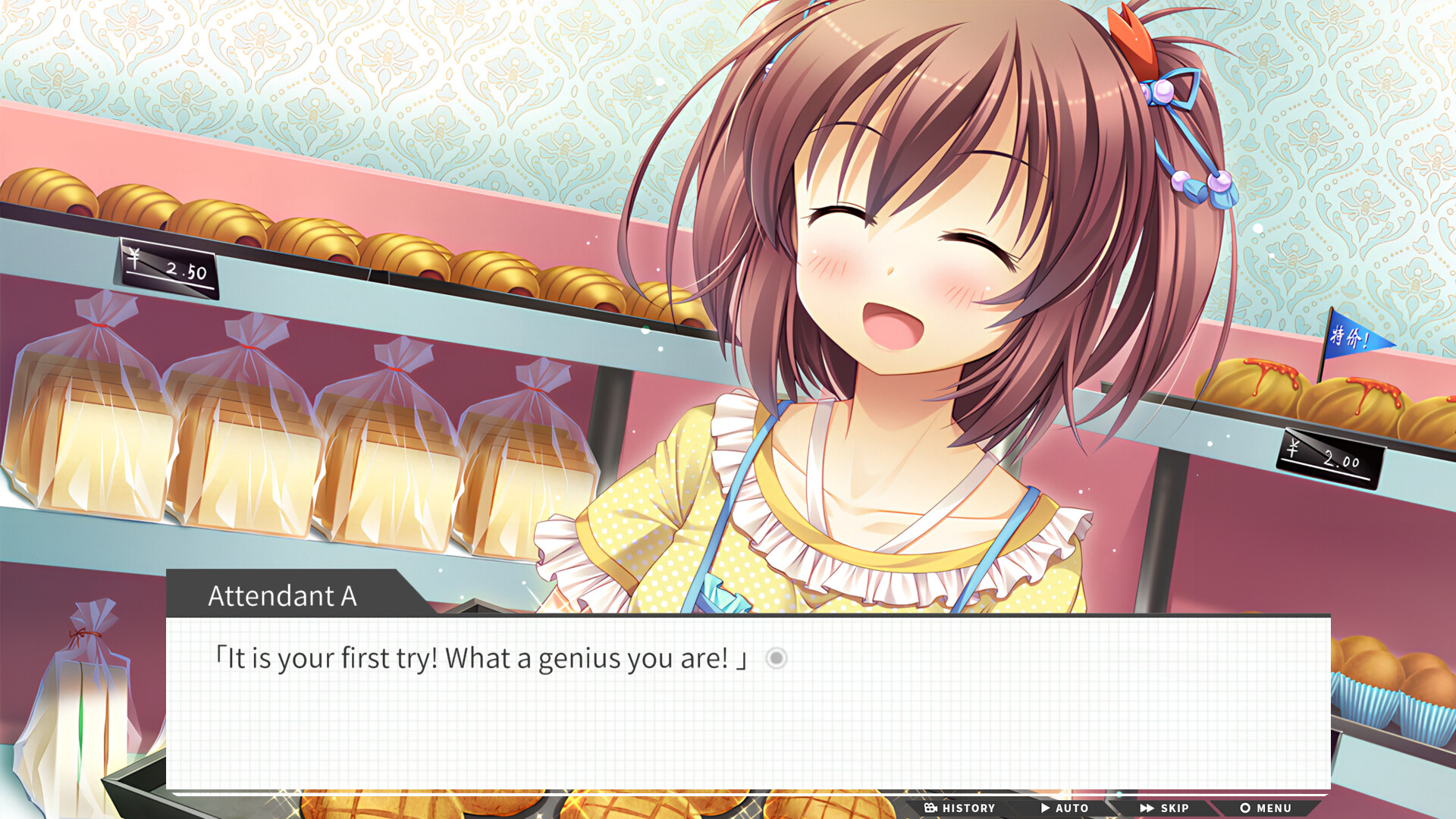 Скриншот: Gaokao.Love.100Days