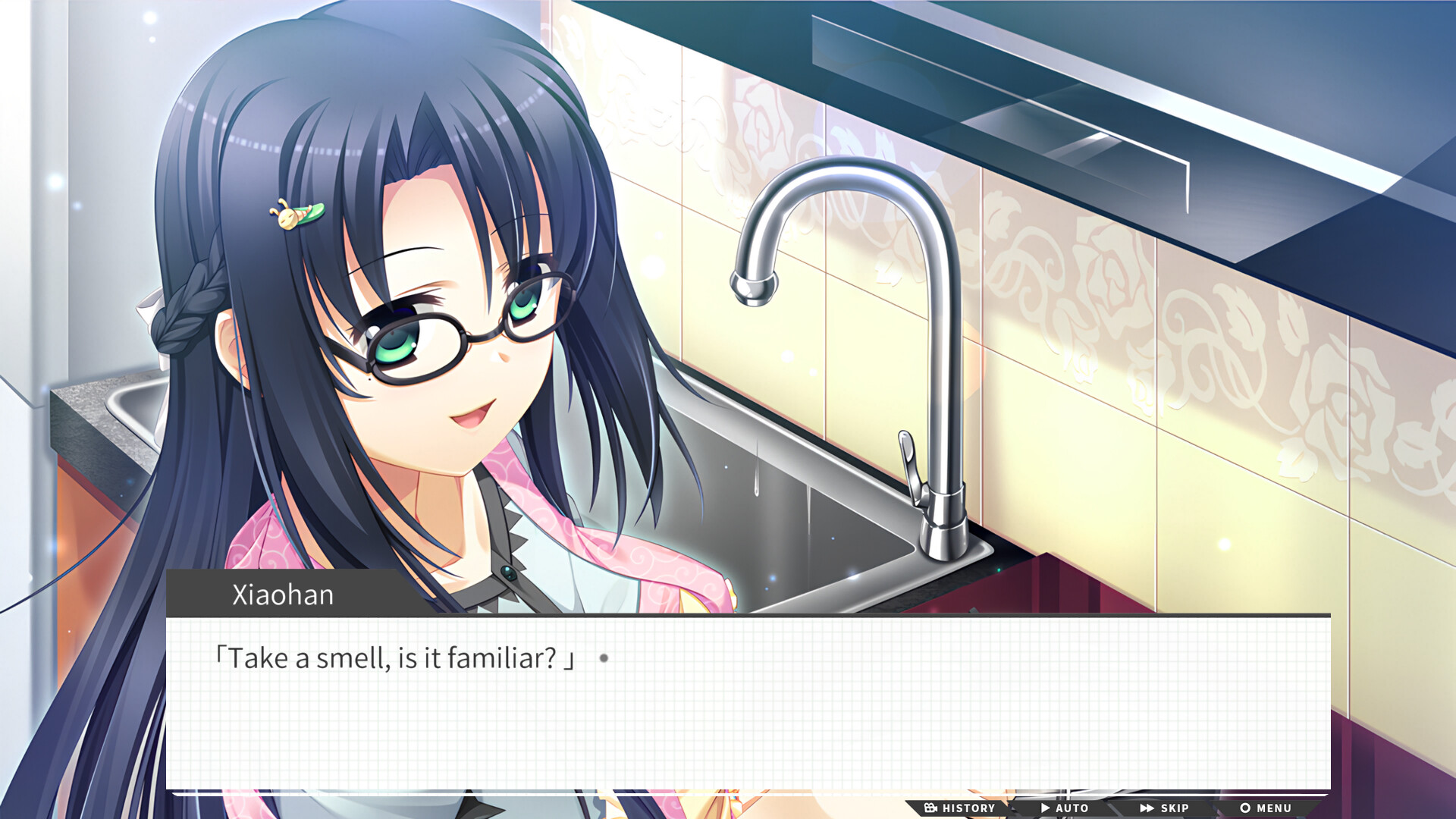 Скриншот: Gaokao.Love.100Days