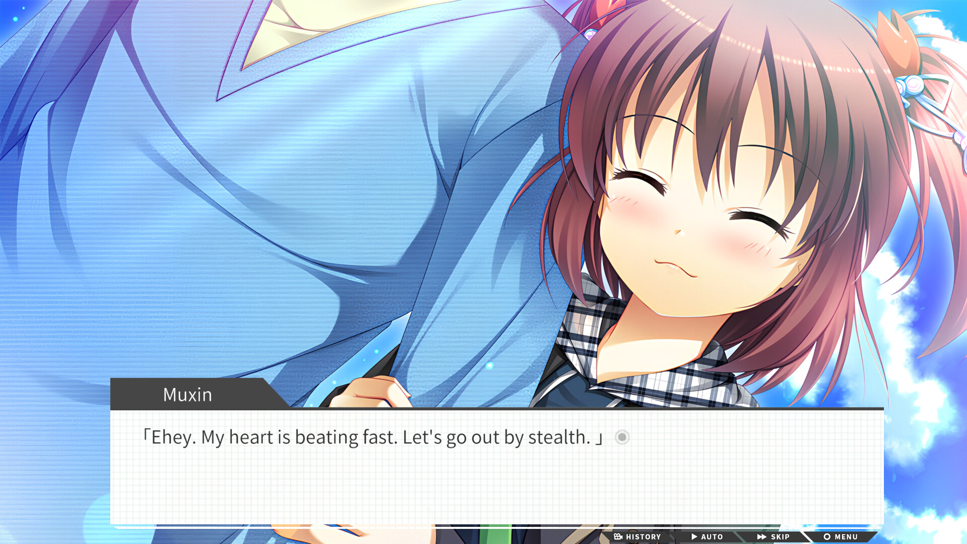 Скриншот: Gaokao.Love.100Days