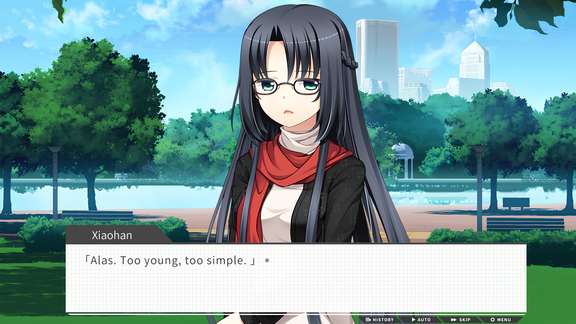 Скриншот 6: Gaokao.Love.100Days