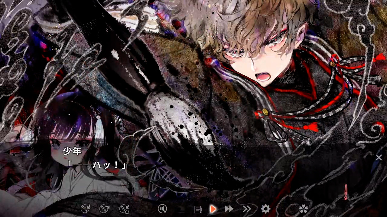 Скриншот: Adabana Odd Tales