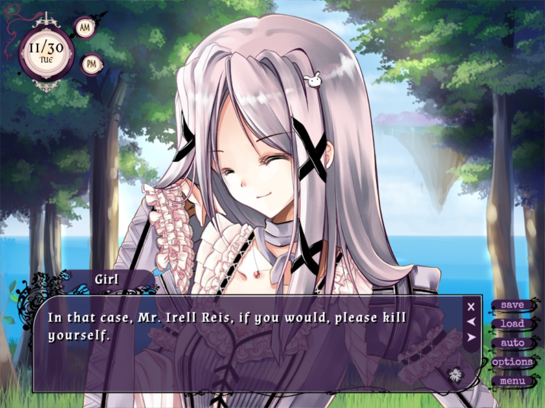 Скриншот: Oblivious Garden ~Carmina Burana