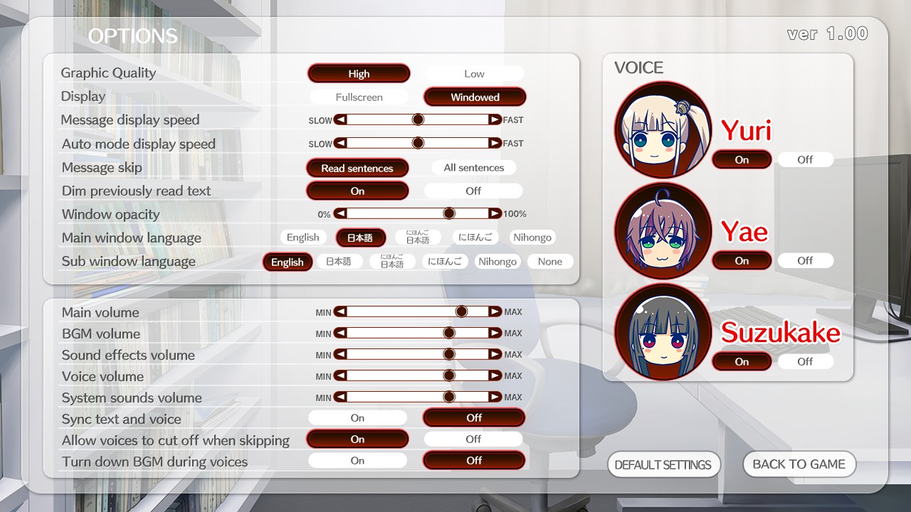 Скриншот 6: Malus Code