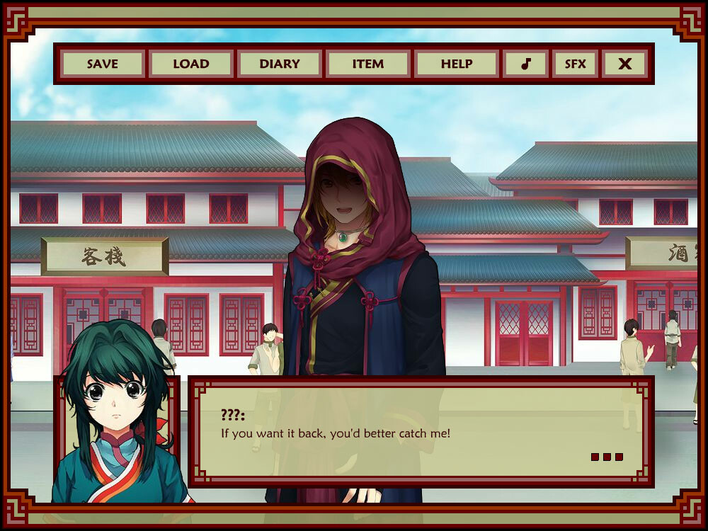 Скриншот: Dragon Essence - Color My World -