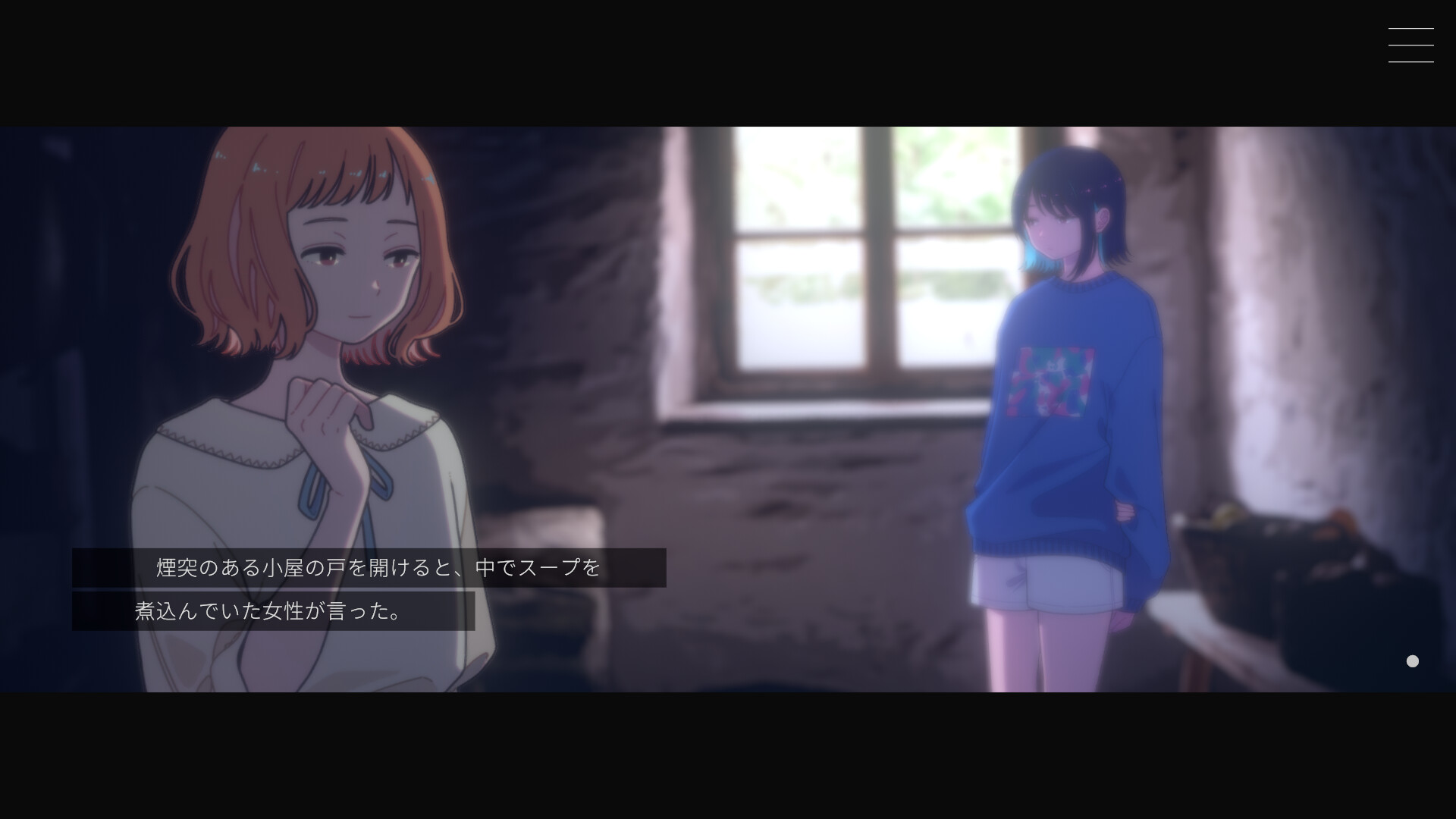 Скриншот: Moonless Moon