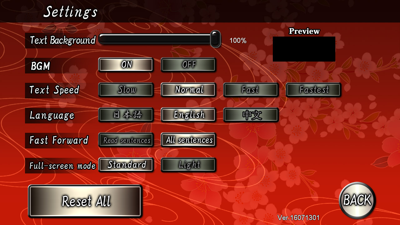 Скриншот 10: The Amazing Shinsengumi: Heroes in Love