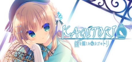 Обложка: KAGITORI -BIRD IN THE CAGE HIDING THE KEY-