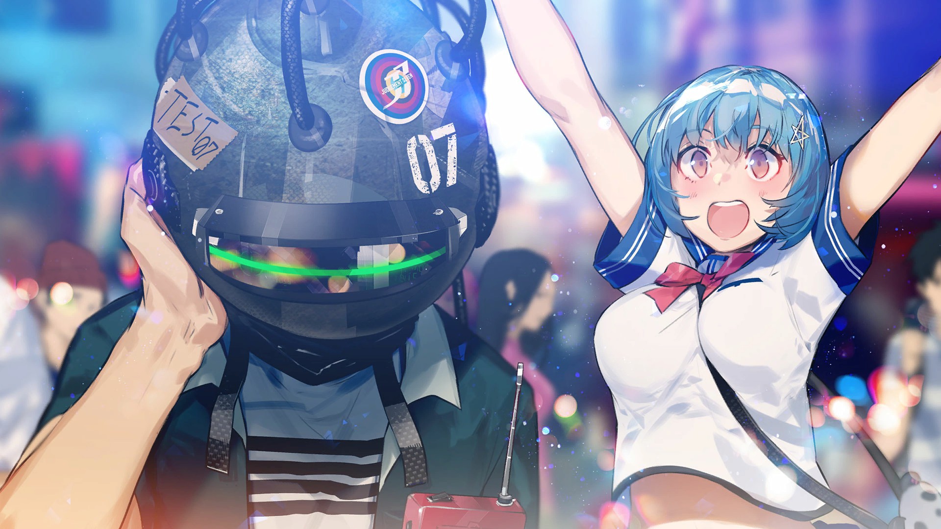 Скриншот: Our World Is Ended.