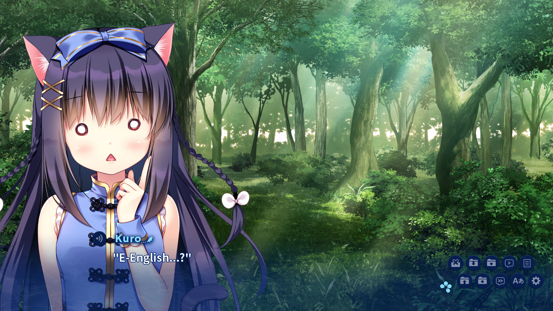 Скриншот 7: Island Diary