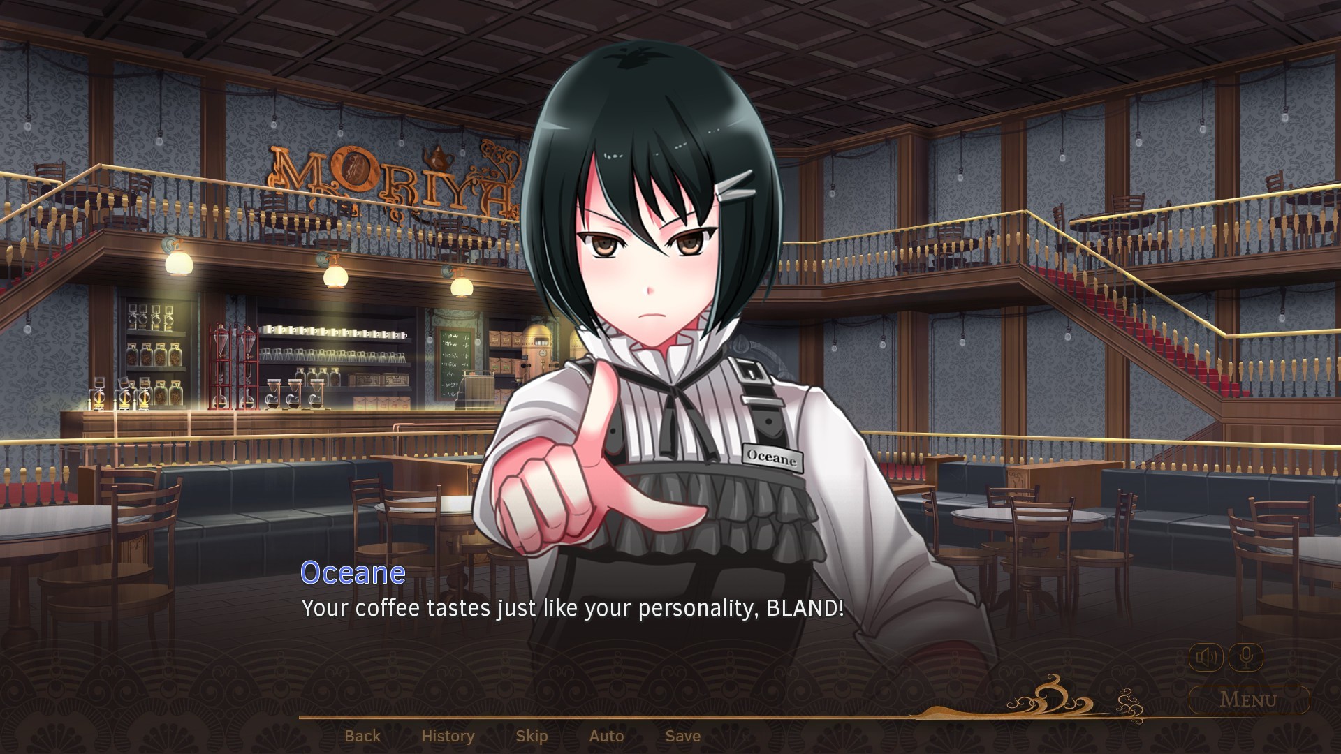 Скриншот 9: Caffeine: Victoria's Legacy