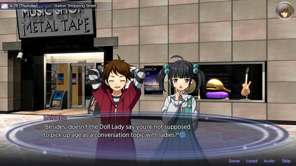 Скриншот: Magical Eyes - Red is for Anguish