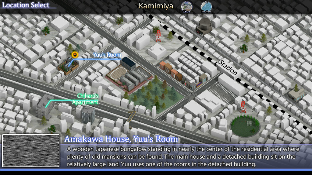 Скриншот 7: Magical Eyes - Red is for Anguish