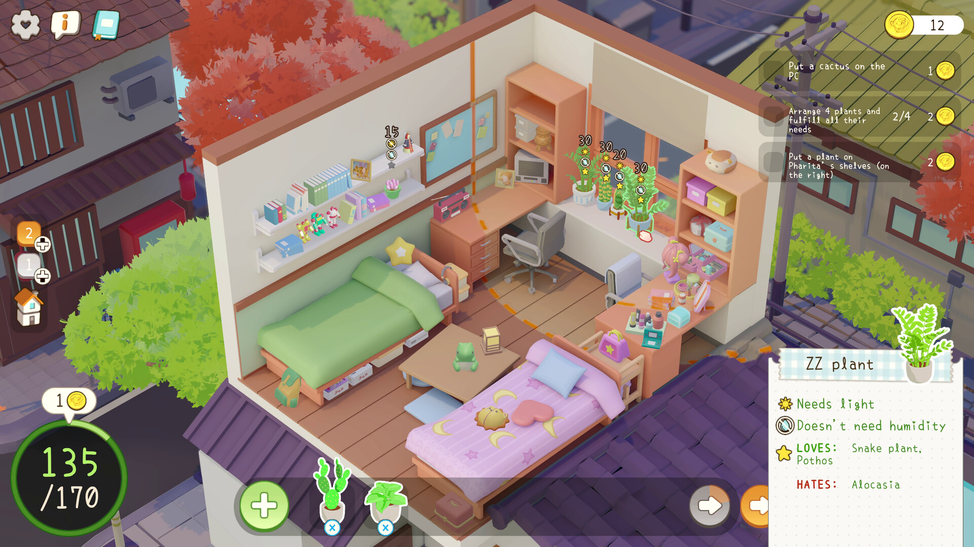 Скриншот: Urban Jungle