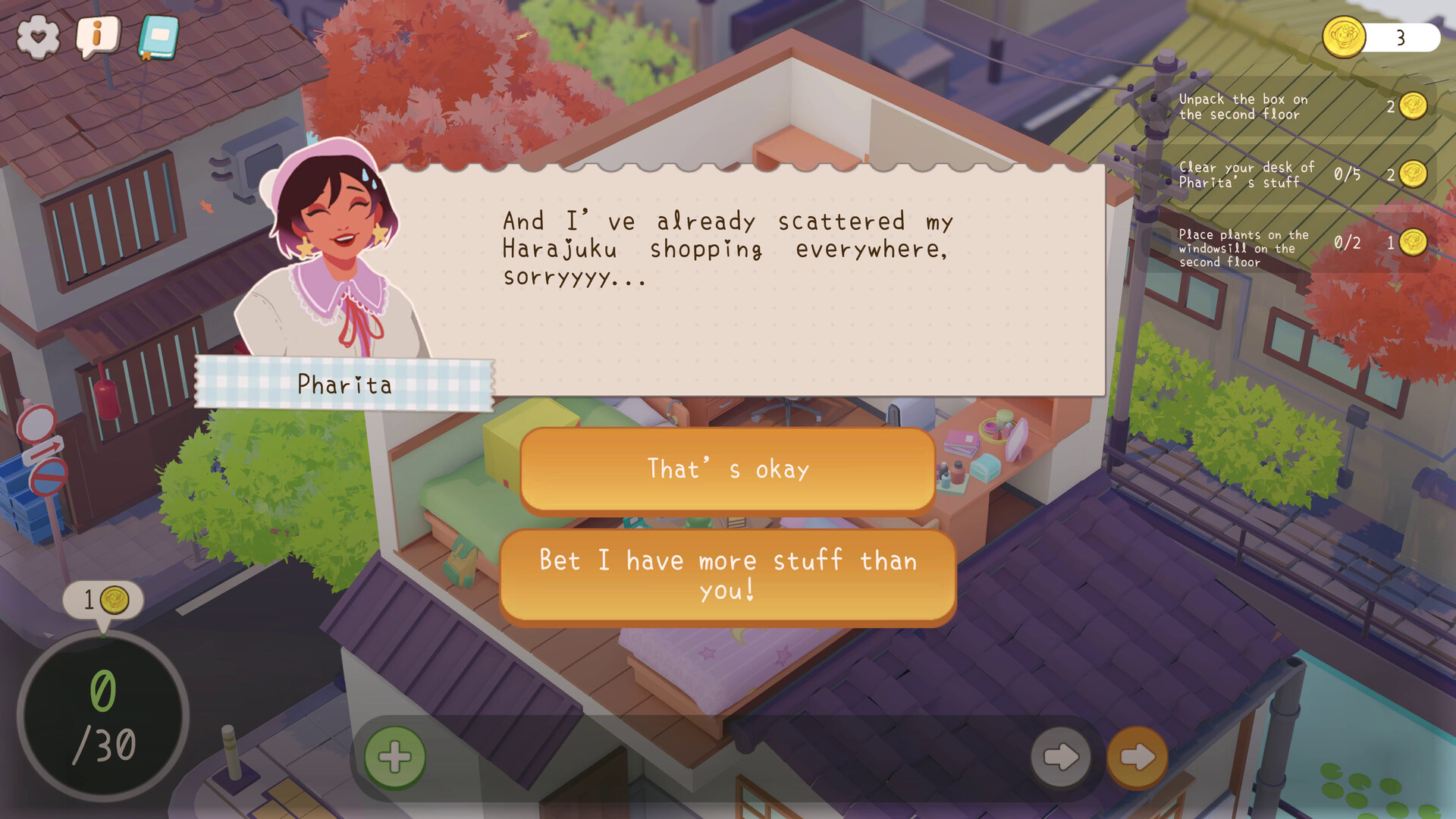 Скриншот 8: Urban Jungle