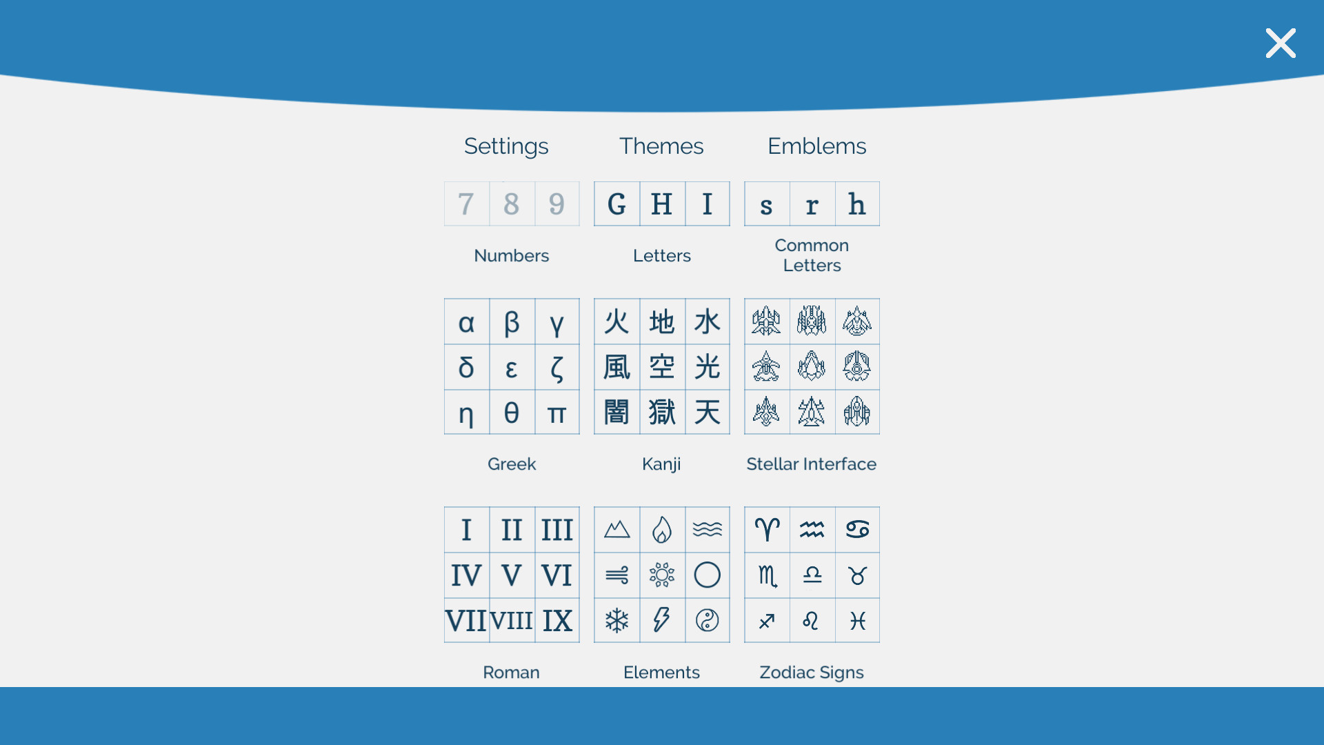 Скриншот 6: Sudoku Zenkai / 数独全卡