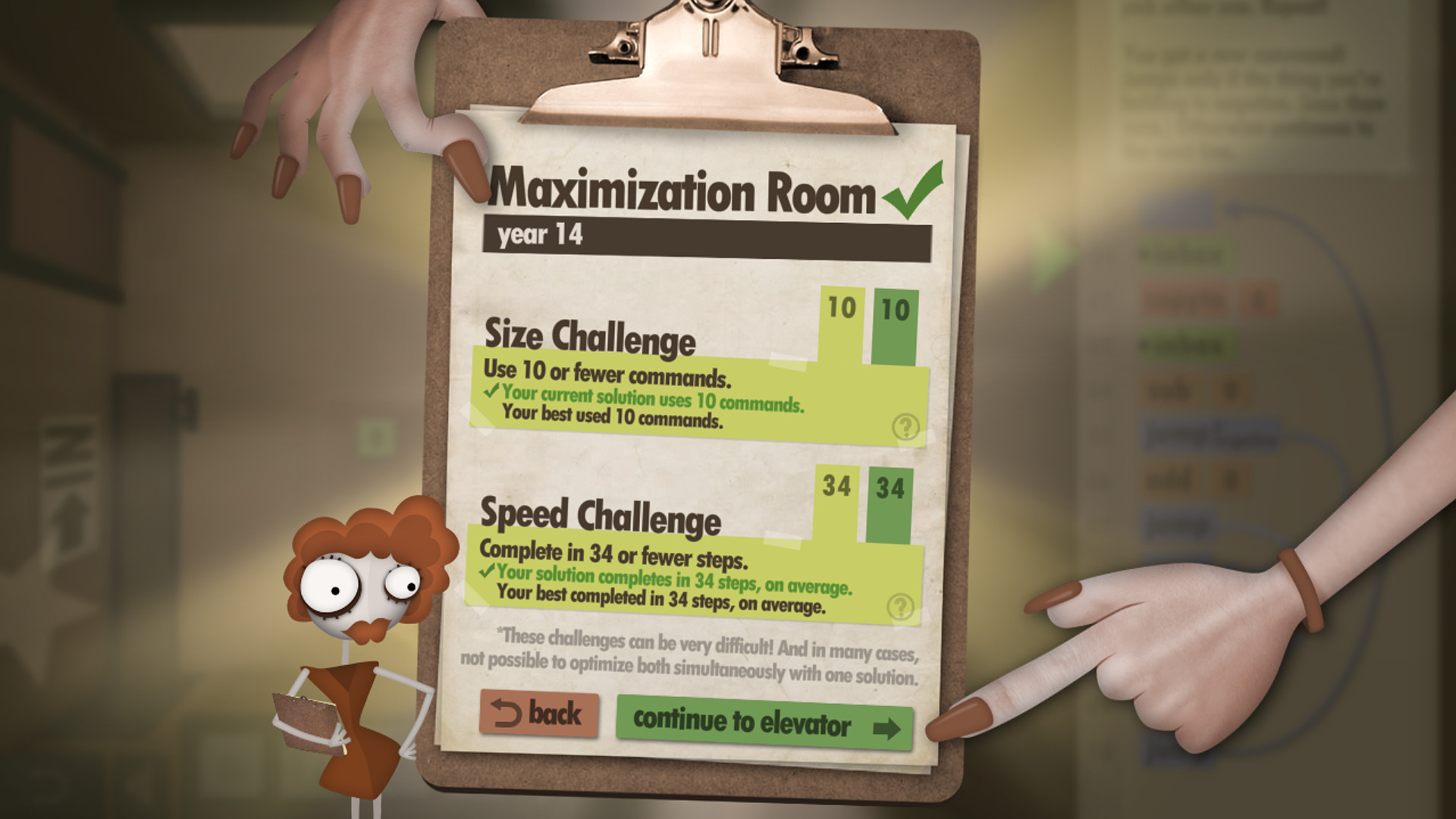 Скриншот: Human Resource Machine
