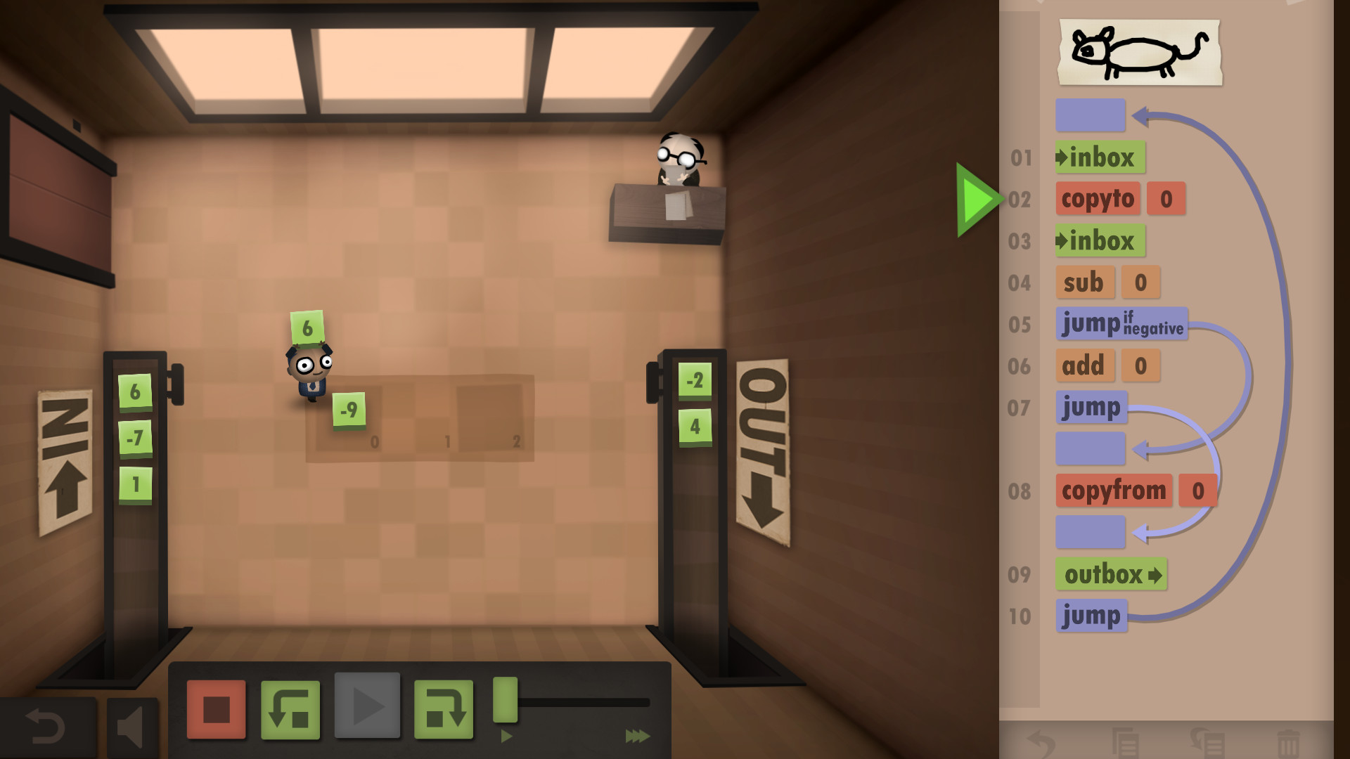 Скриншот 9: Human Resource Machine