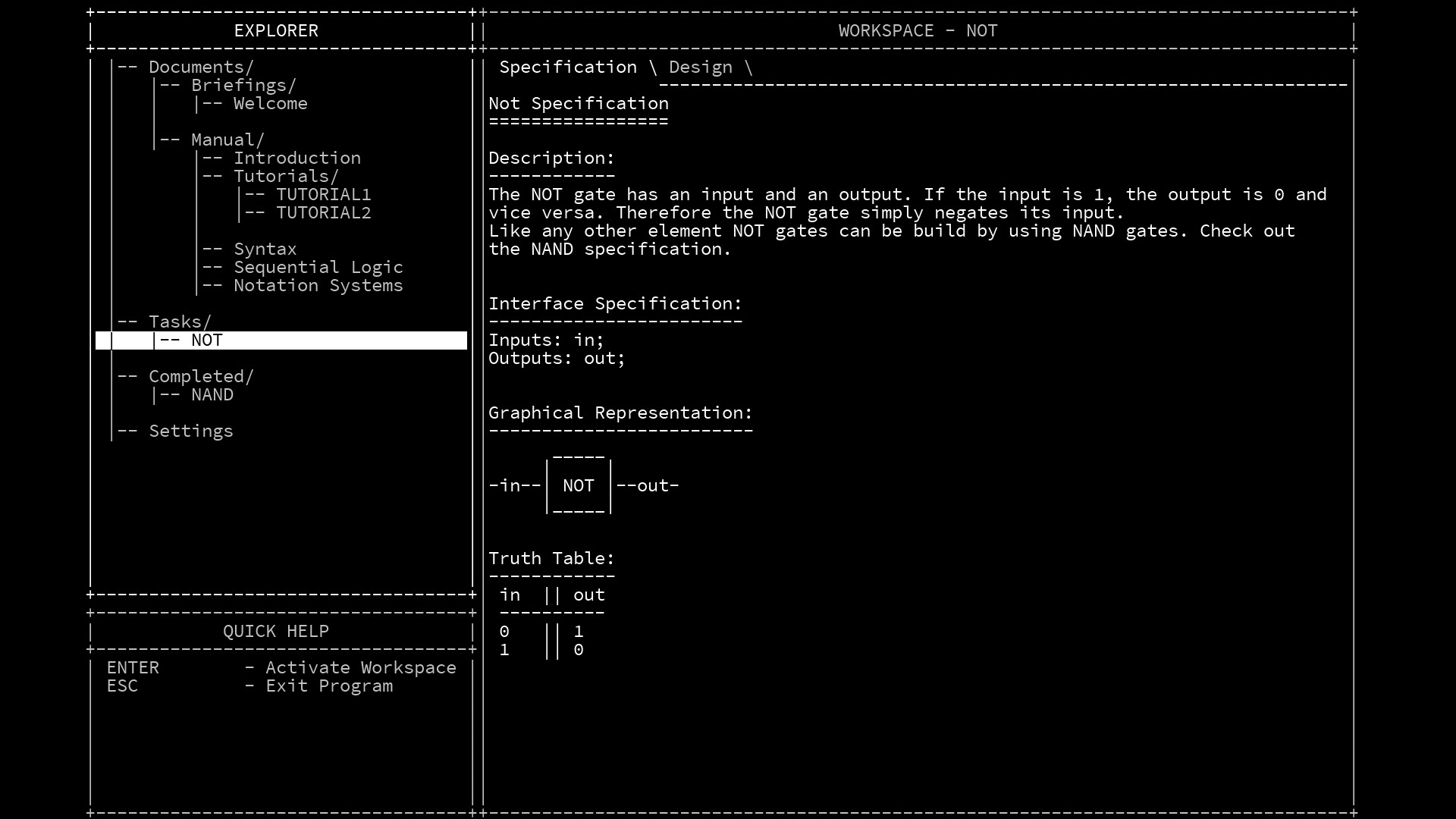 Скриншот: MHRD